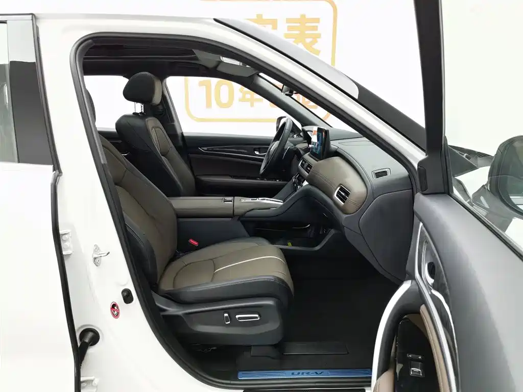 Honda UR-V 2024 370TURBO four-wheel drive exclusive version купить на сайте DeffCars