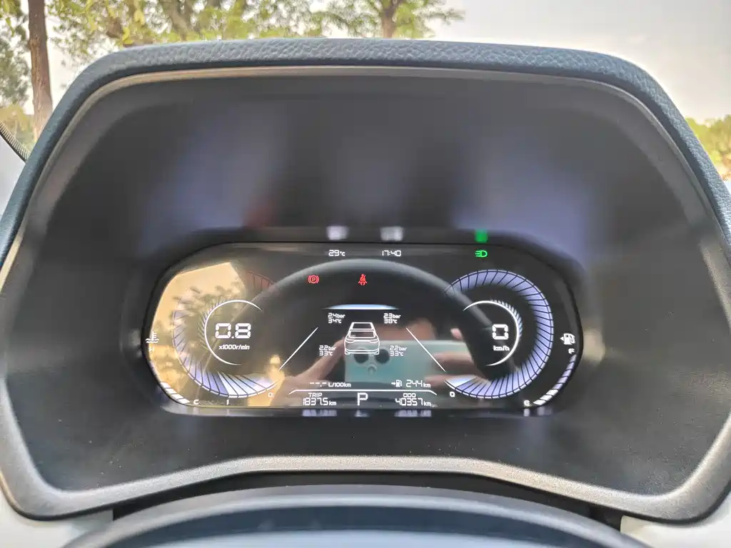 Emgrand 2022 4th generation 1.5L CVT flagship model купить на сайте DeffCars