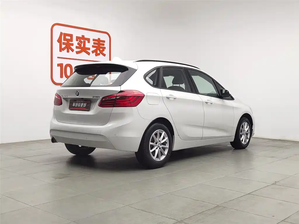 BMW 2 Series Station Wagon 2016 218i Fashion Model купить на сайте DeffCars