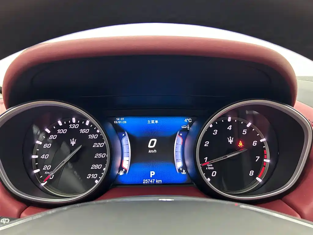 Levante 2016 3.0T standard model купить на сайте DeffCars