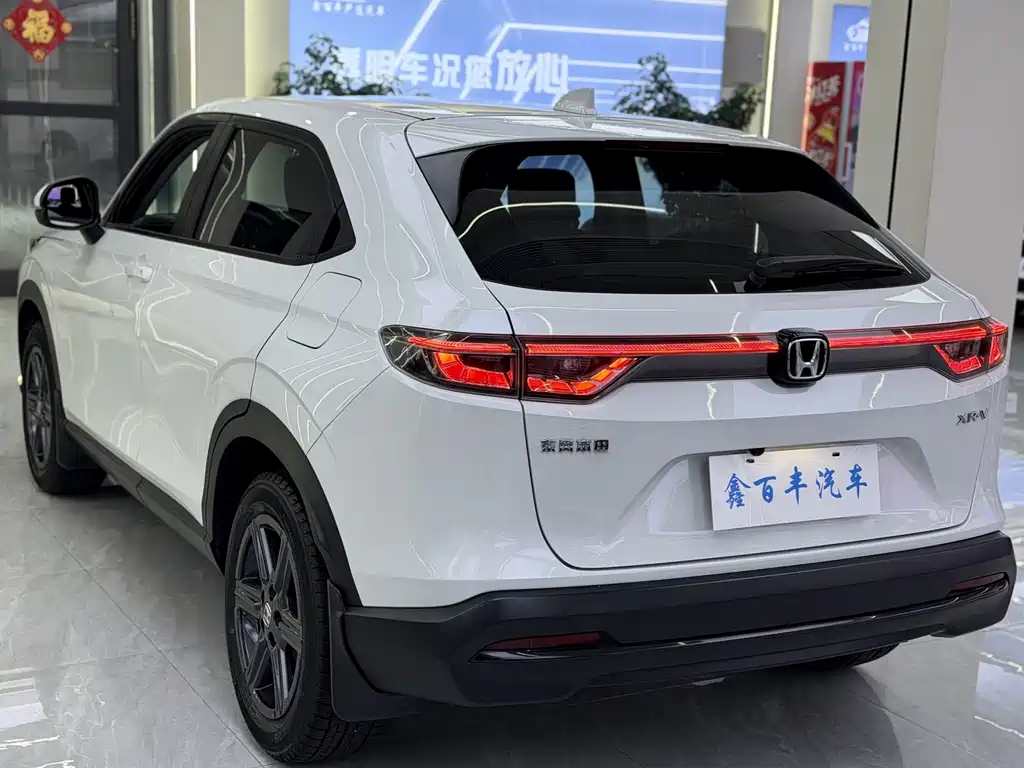 Honda XR-V 2023 1.5L CVT thermal version купить на сайте DeffCars