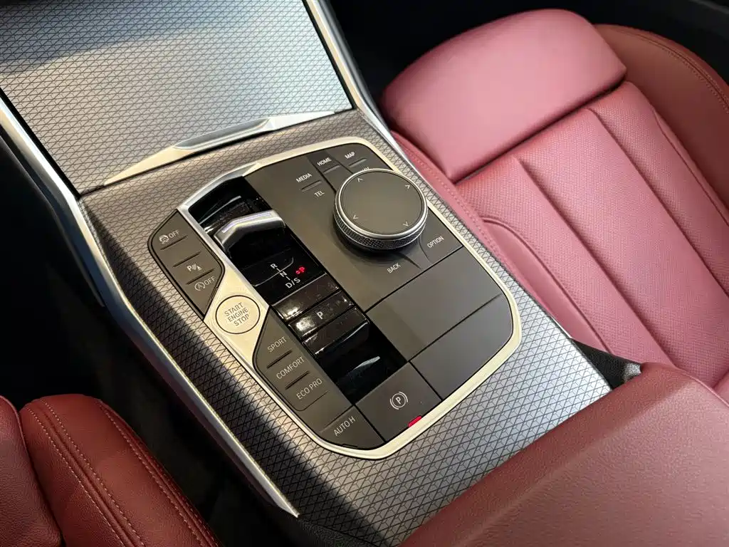 BMW 4 Series 2023 425i Gran Coupe M Sports Night Package купить на сайте DeffCars