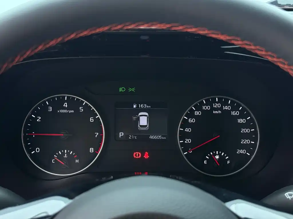 KX3 Propao 2021 1.5L CVT Trendy Edition купить на сайте DeffCars