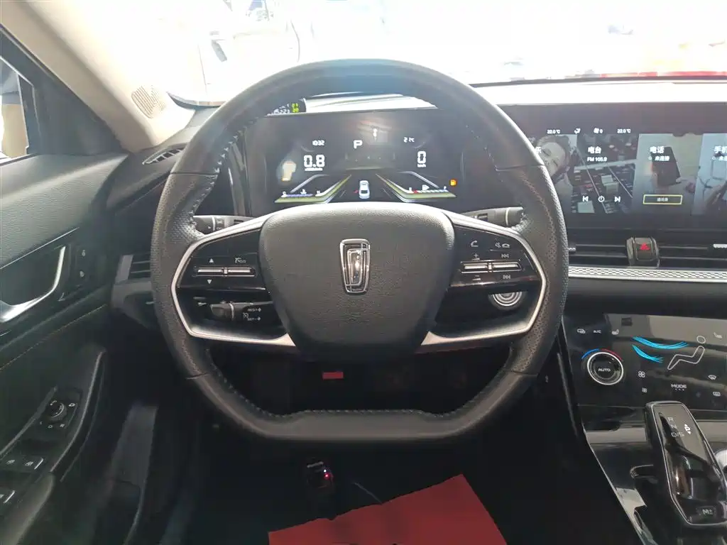 Pentium B70 2023 third generation 1.5T automatic enjoyment type 70th anniversary commemorative edition купить на сайте DeffCars