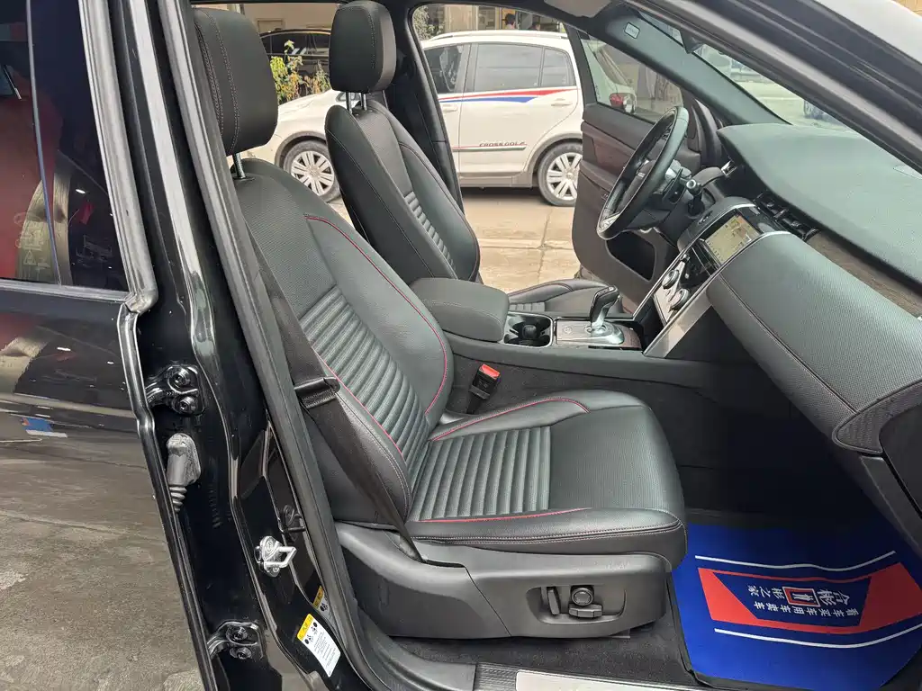 Discovery Sport 2020 249PS R-Dynamic Performance Edition купить на сайте DeffCars