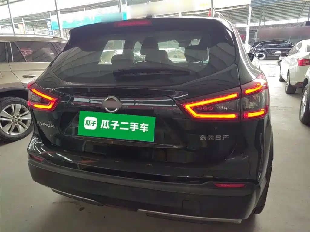 Qashqai 2022 2.0L CVT XV Smart Edition купить на сайте DeffCars