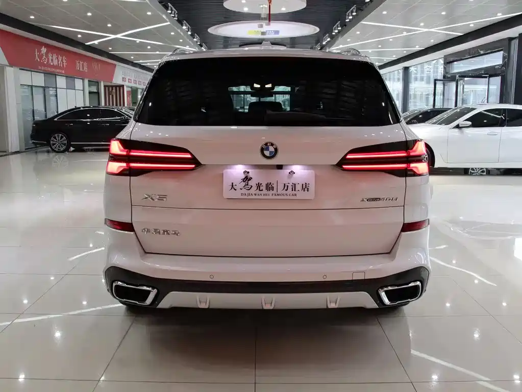 BMW X5 2023 xDrive 40Li M Sports Package купить на сайте DeffCars