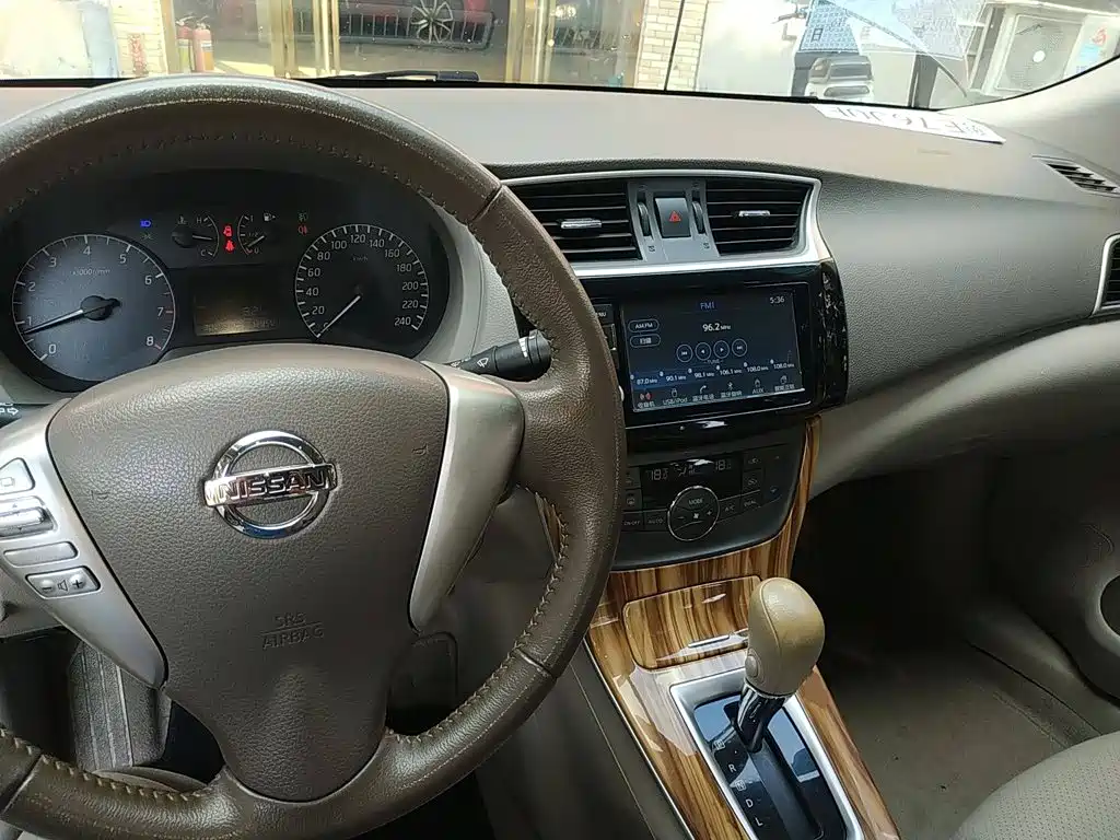 Sylphy 2014 1.6XV CVT Exclusive Edition купить на сайте DeffCars