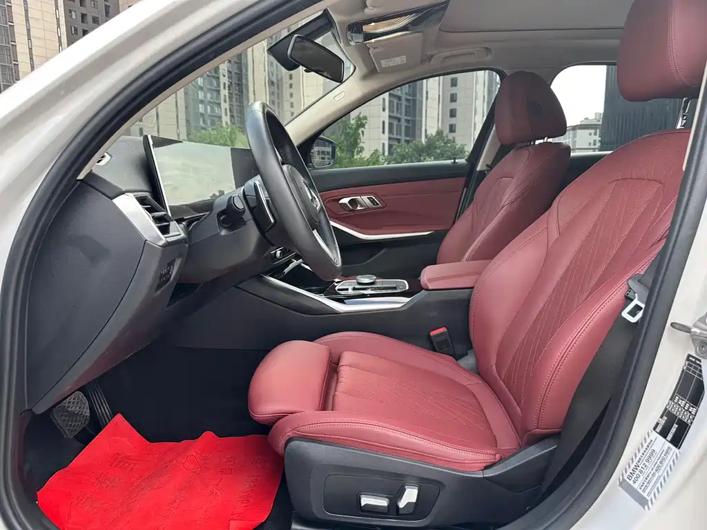 BMW 3 Series 2023 320Li M Sports Package купить на сайте DeffCars