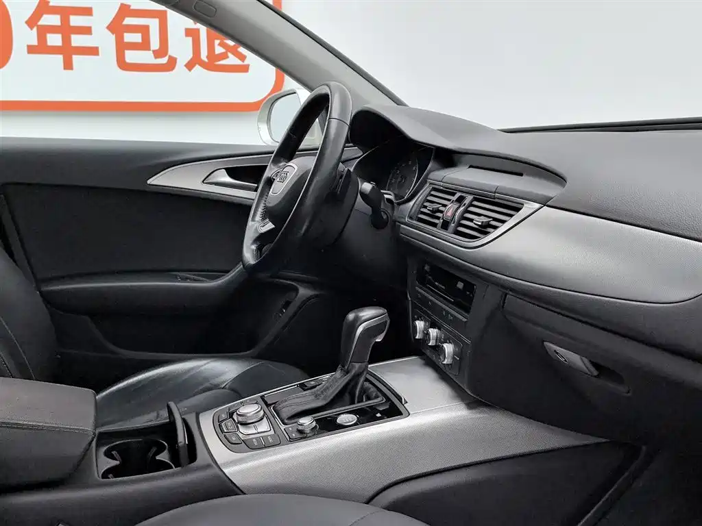 Audi A6L 2018 30th Anniversary Model 35 TFSI Fashion Model купить на сайте DeffCars