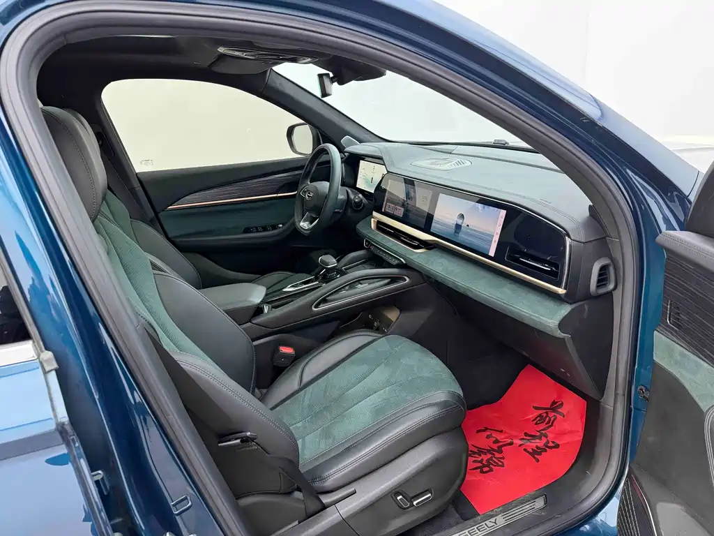 Xingyue L 2024 2.0TD high-power automatic two-wheel drive skyline version купить на сайте DeffCars