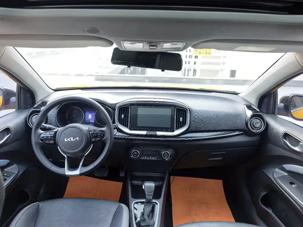 Yipao 2021 1.4L CVT sunroof model купить на сайте DeffCars