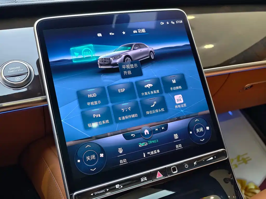 Mercedes-Benz S-Class 2021 S 400 L Luxury Model купить на сайте DeffCars