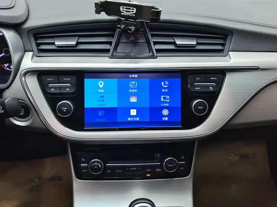 Emgrand GL 2017 1.3T DCT premium model купить на сайте DeffCars