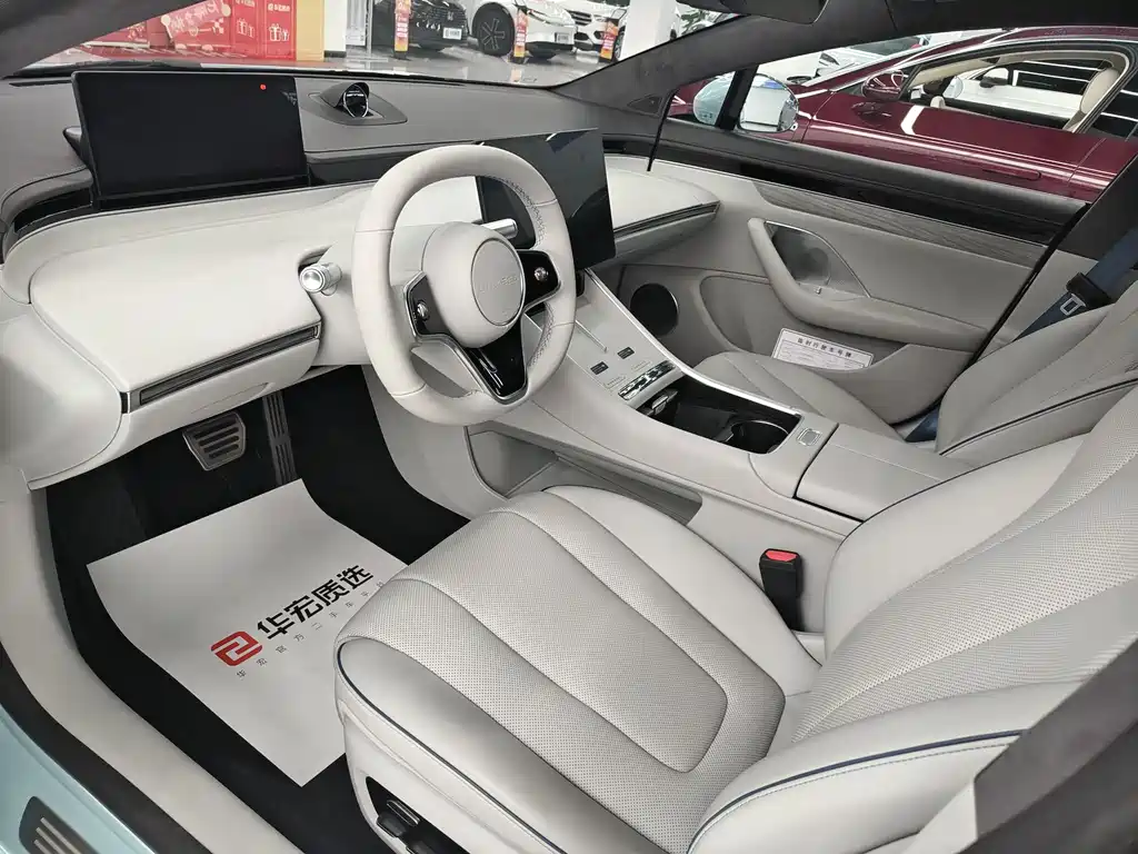 Smart World S7 2025 785km Ultra купить на сайте DeffCars