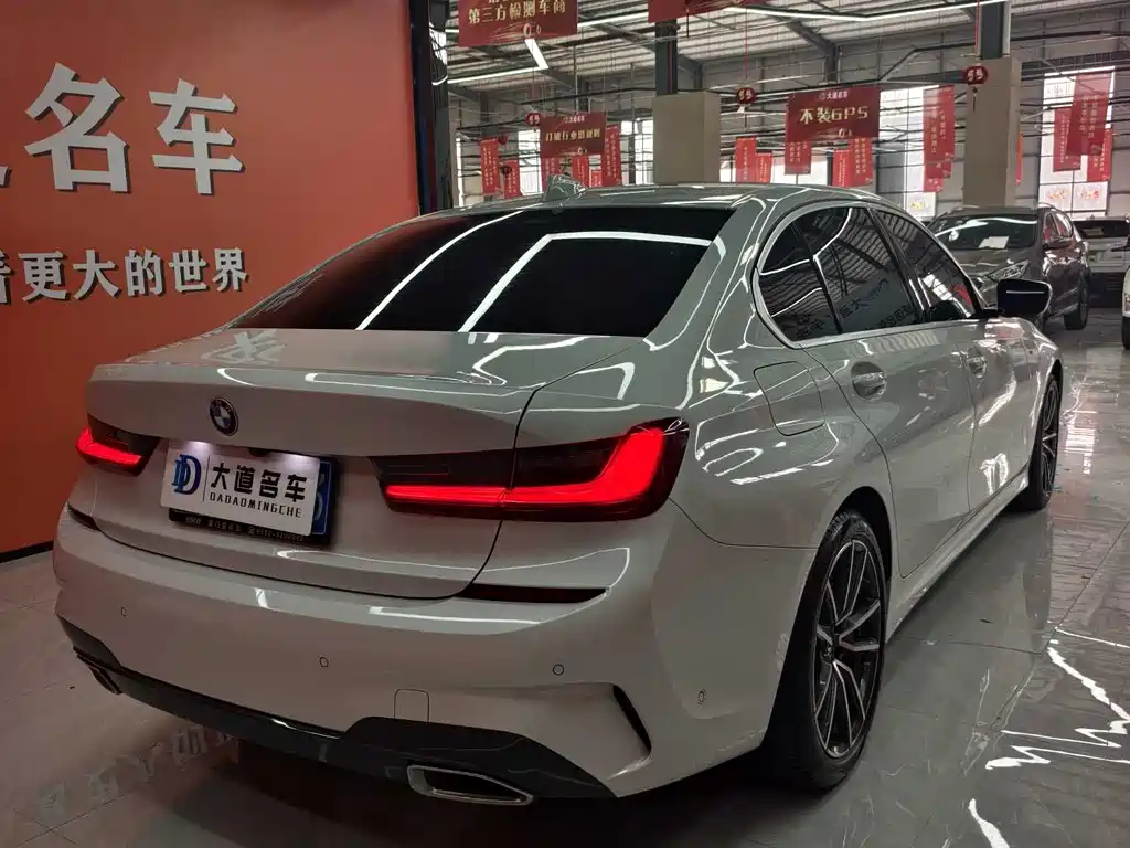 BMW 3 Series 2022 facelift 325Li M Sports Package купить на сайте DeffCars