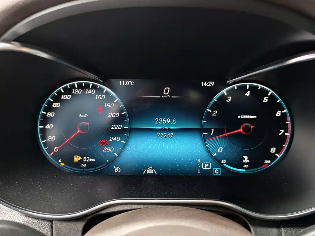 Mercedes-Benz GLC 2020 GLC 300 L 4MATIC Dynamic купить на сайте DeffCars