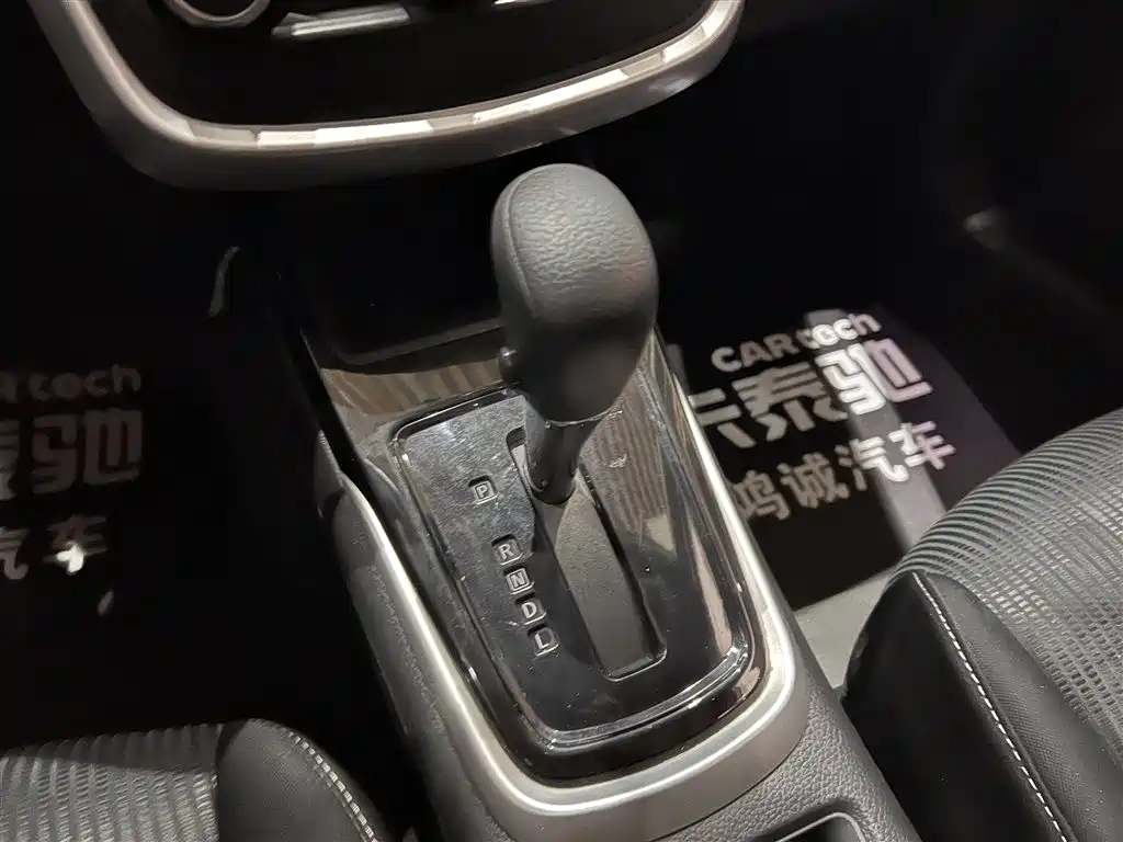 Tiida 2016 1.6L CVT cool version купить на сайте DeffCars