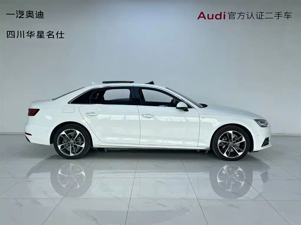 Audi A4L 2018 30th Anniversary Model 40 TFSI Sports купить на сайте DeffCars