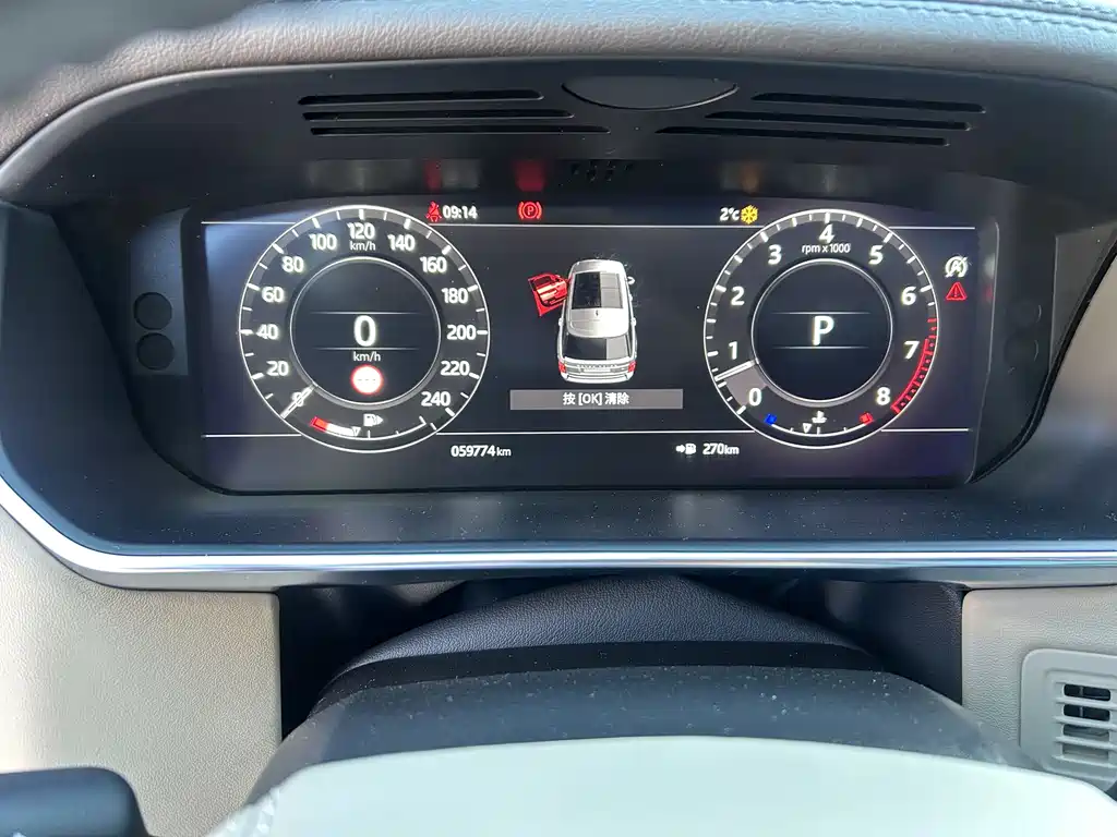 Range Rover 2022 3.0 L6 400PS Legendary Extended Classic Edition купить на сайте DeffCars
