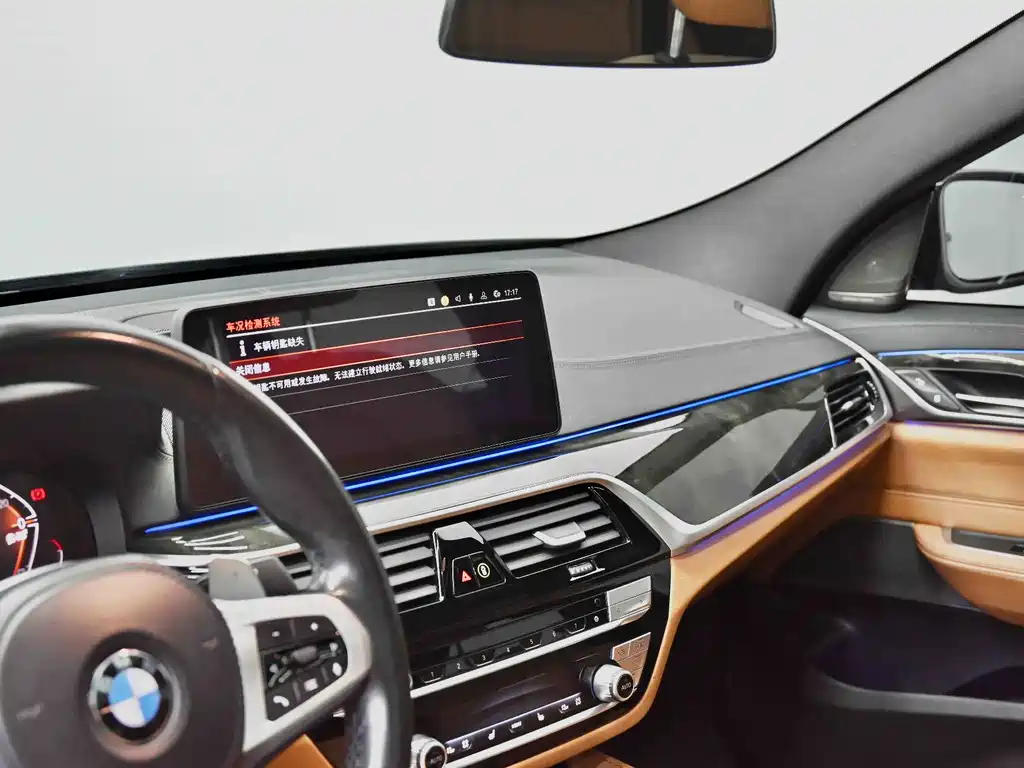 BMW 6 Series GT 2022 630i M Sports Package купить на сайте DeffCars