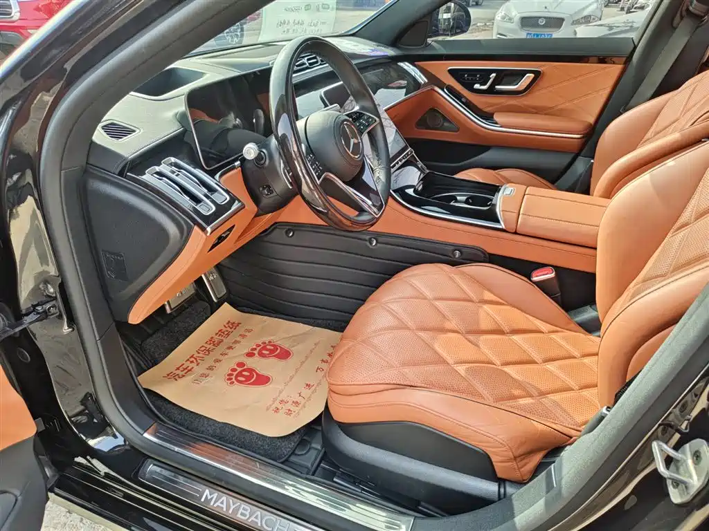 Maybach S-Class 2024 S 480 4MATIC купить на сайте DeffCars