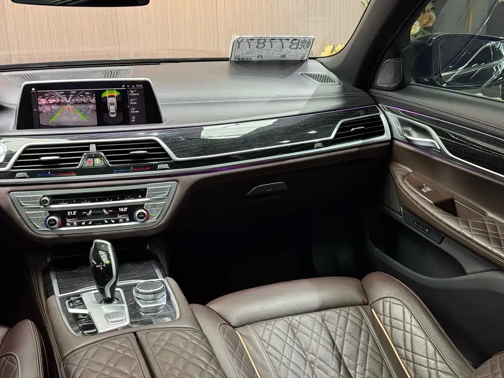 BMW 7 Series 2021 740Li Leading M Sports Package купить на сайте DeffCars