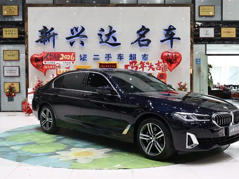 BMW 5 Series 2021 530Li Leading Luxury Package купить на сайте DeffCars