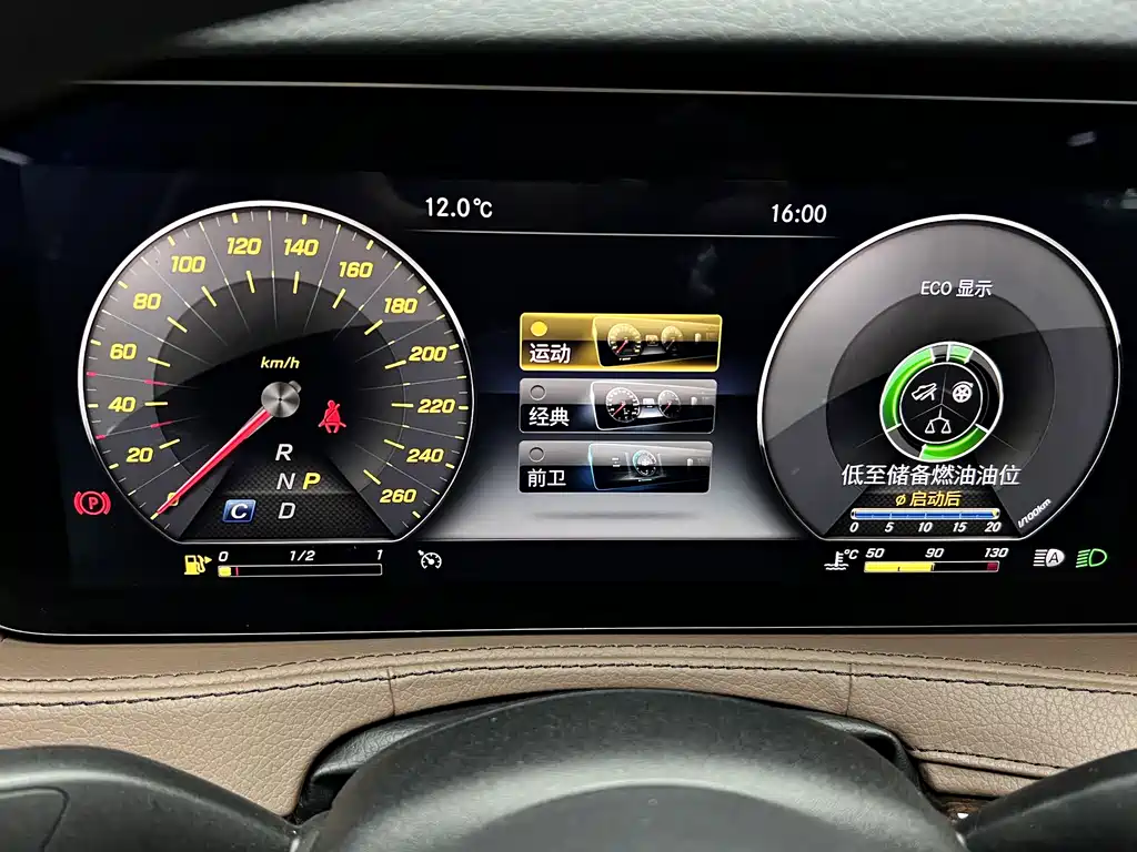 Mercedes-Benz S-Class 2018 S 320 L купить на сайте DeffCars