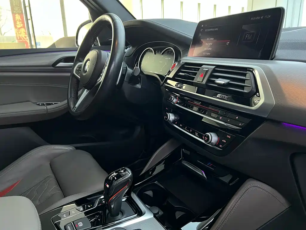 BMW X3 M 2019 X3 M Thunder Edition купить на сайте DeffCars