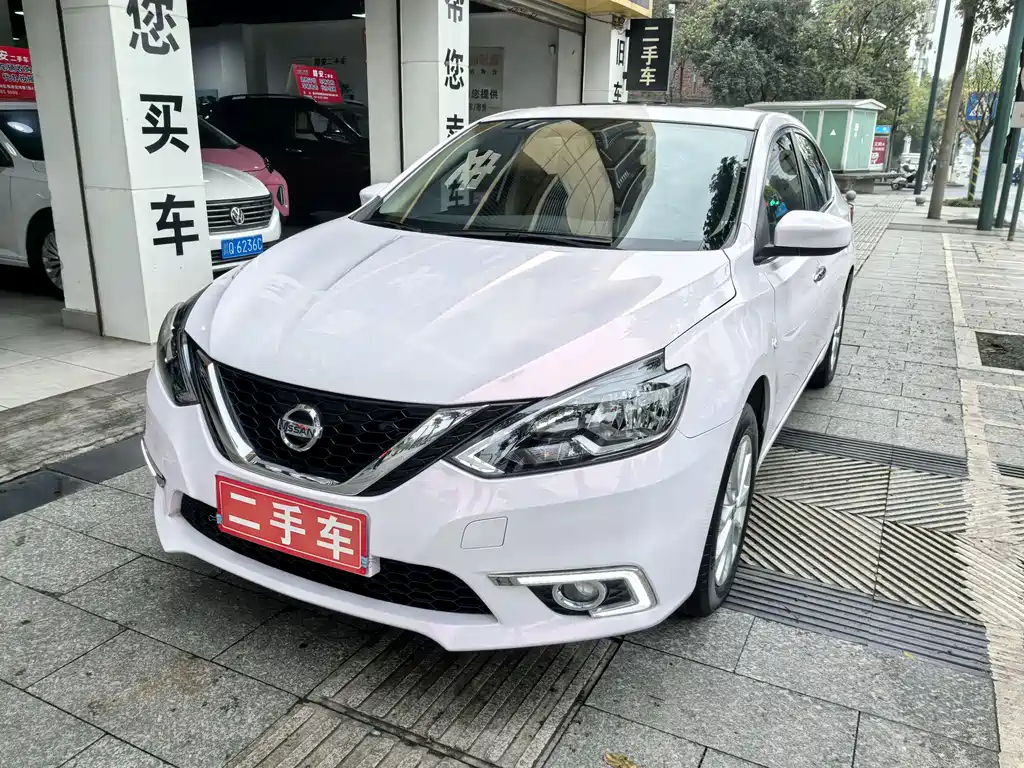 Sylphy 2021 Classic 1.6XL CVT Deluxe Edition купить на сайте DeffCars