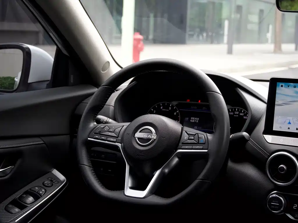 Sylphy 2023 1.6L CVT smart driving version купить на сайте DeffCars