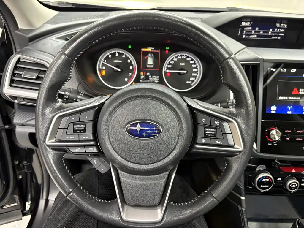Forester 2021 2.0i Deluxe Edition EyeSight купить на сайте DeffCars
