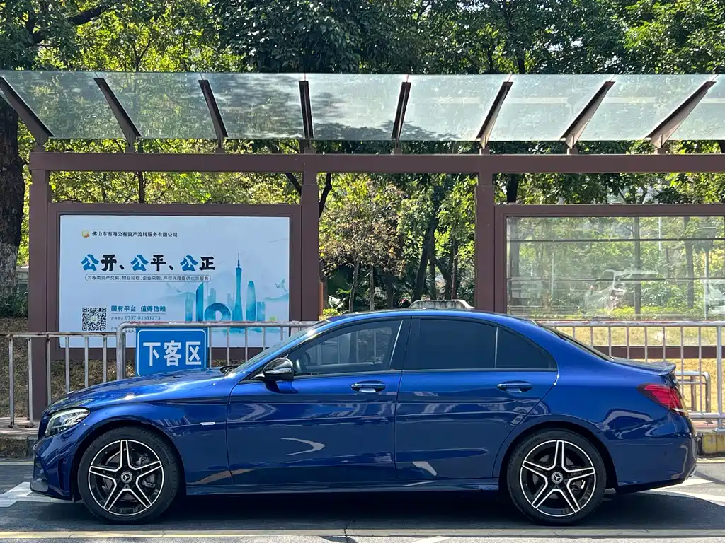 Mercedes-Benz C-Class 2021 C 260 Star Collection Edition купить на сайте DeffCars