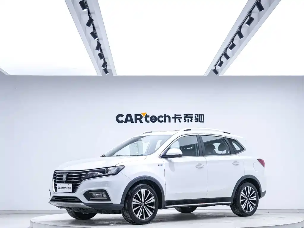 Roewe RX5 2020 20T Automatic 4G Internet Beyond Edition купить на сайте DeffCars