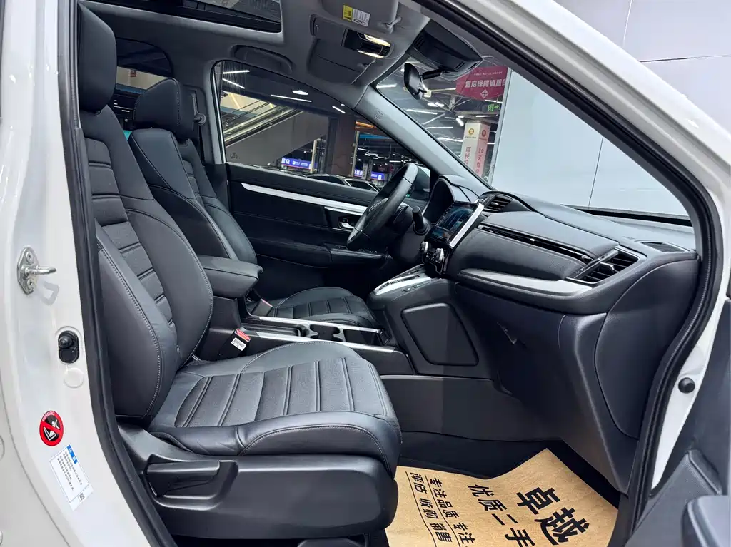 Honda CR-V 2021 Rui·Hybrid 2.0L two-wheel drive net speed version купить на сайте DeffCars