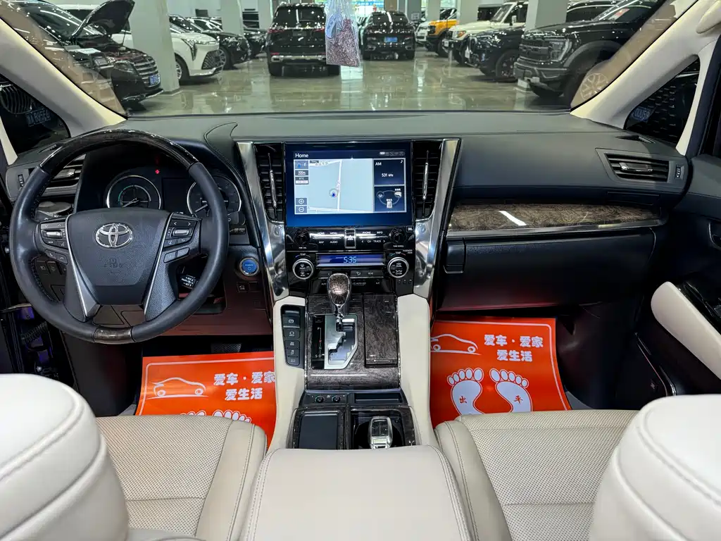 Alfa 2021 Shuangqing 2.5L Premium Edition купить на сайте DeffCars