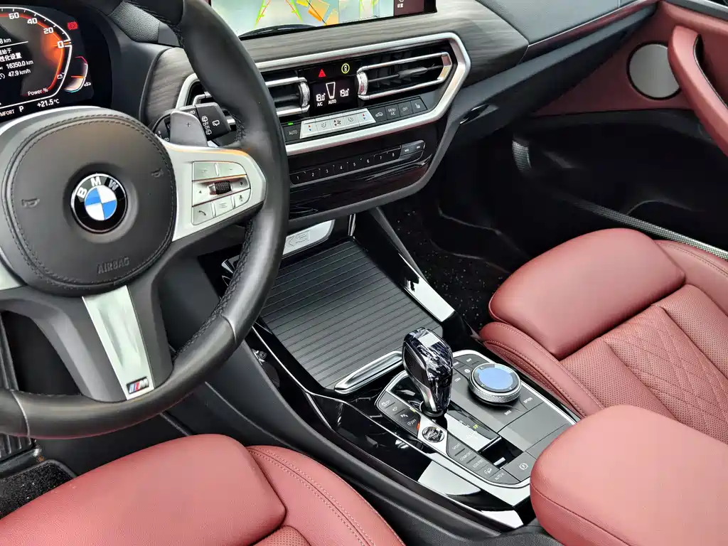 BMW X3 2022 xDrive30i Advanced M Night Package купить на сайте DeffCars