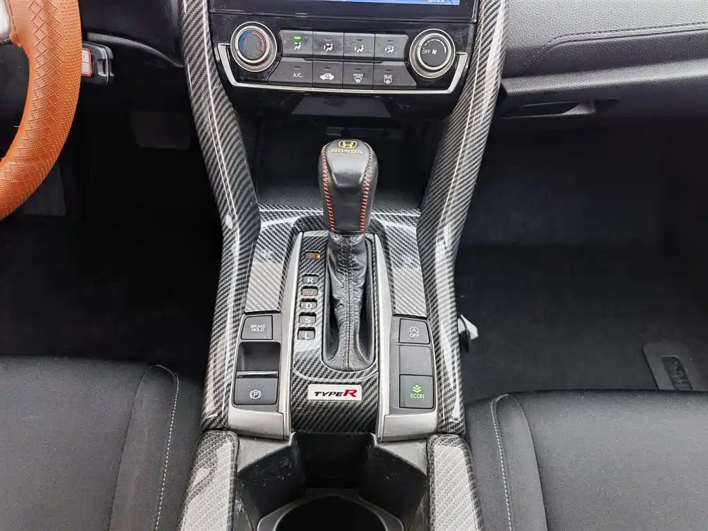 Civic 2019 180TURBO CVT Shangyue Edition National V купить на сайте DeffCars