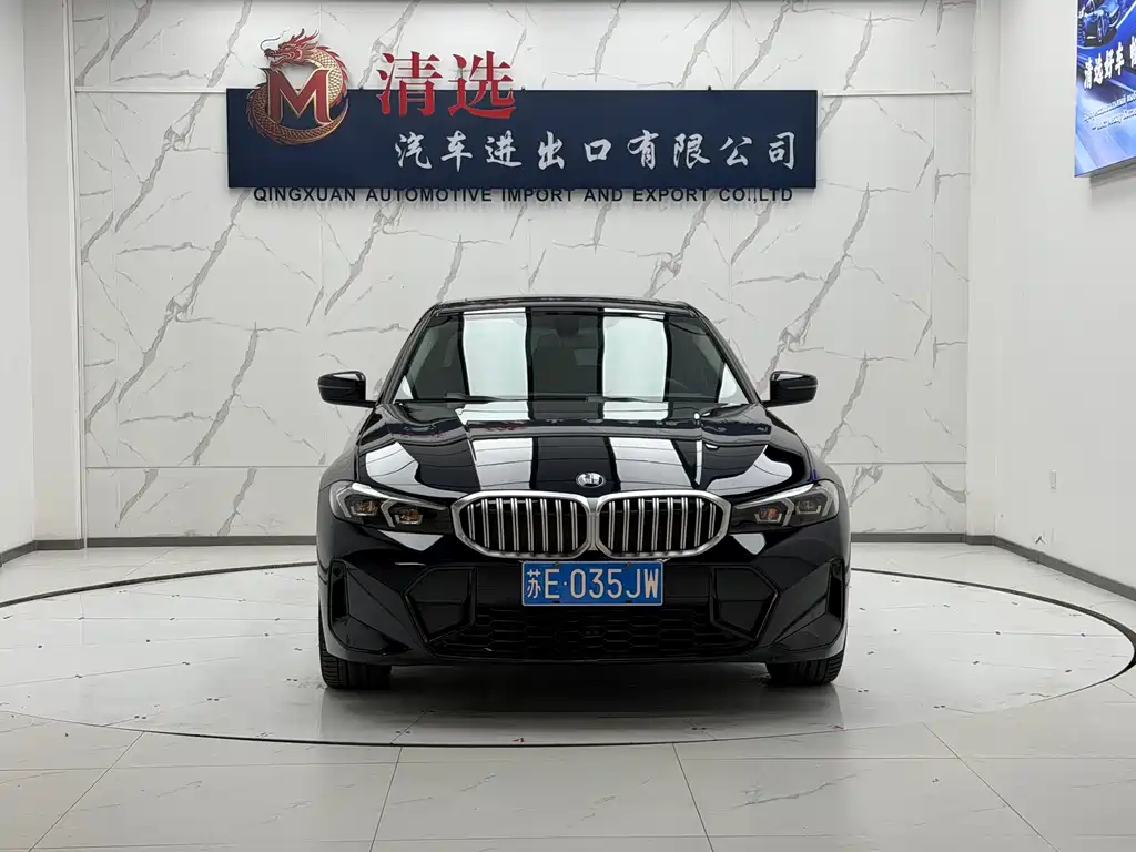 BMW 3 Series 2023 320Li M Sports Package купить на сайте DeffCars