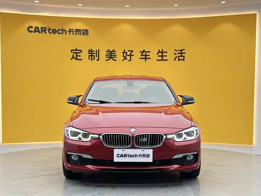 BMW 3 Series 2018 320Li Fashion Model купить на сайте DeffCars