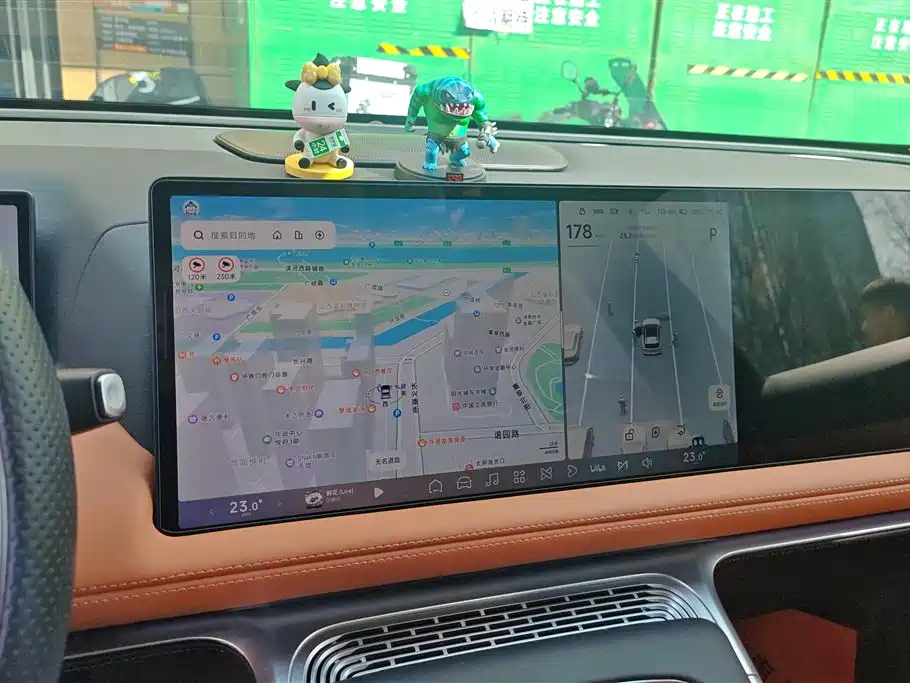 Xpeng G9 2022 702 Pro купить на сайте DeffCars