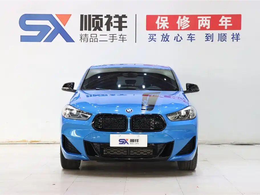 BMW X2 2022 sDrive25i Night Edition купить на сайте DeffCars