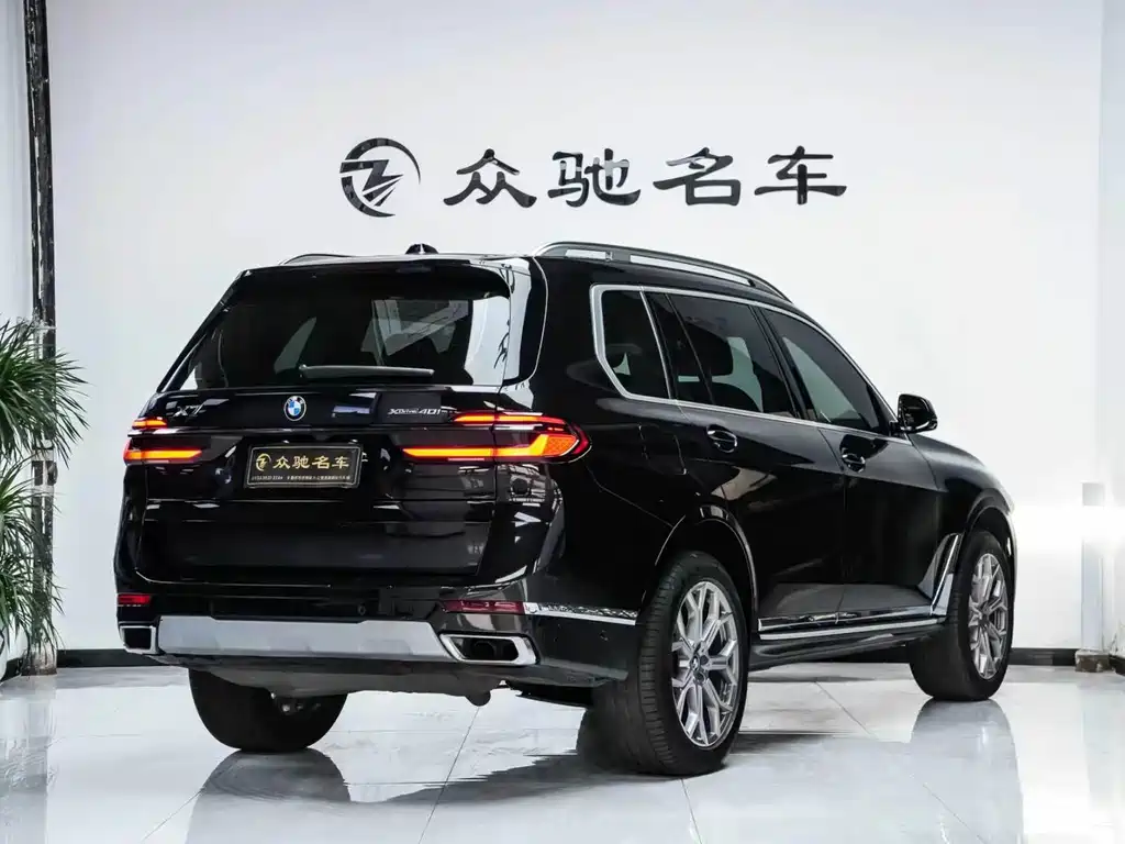 BMW X7 2023 xDrive40i Leading Luxury Package купить на сайте DeffCars