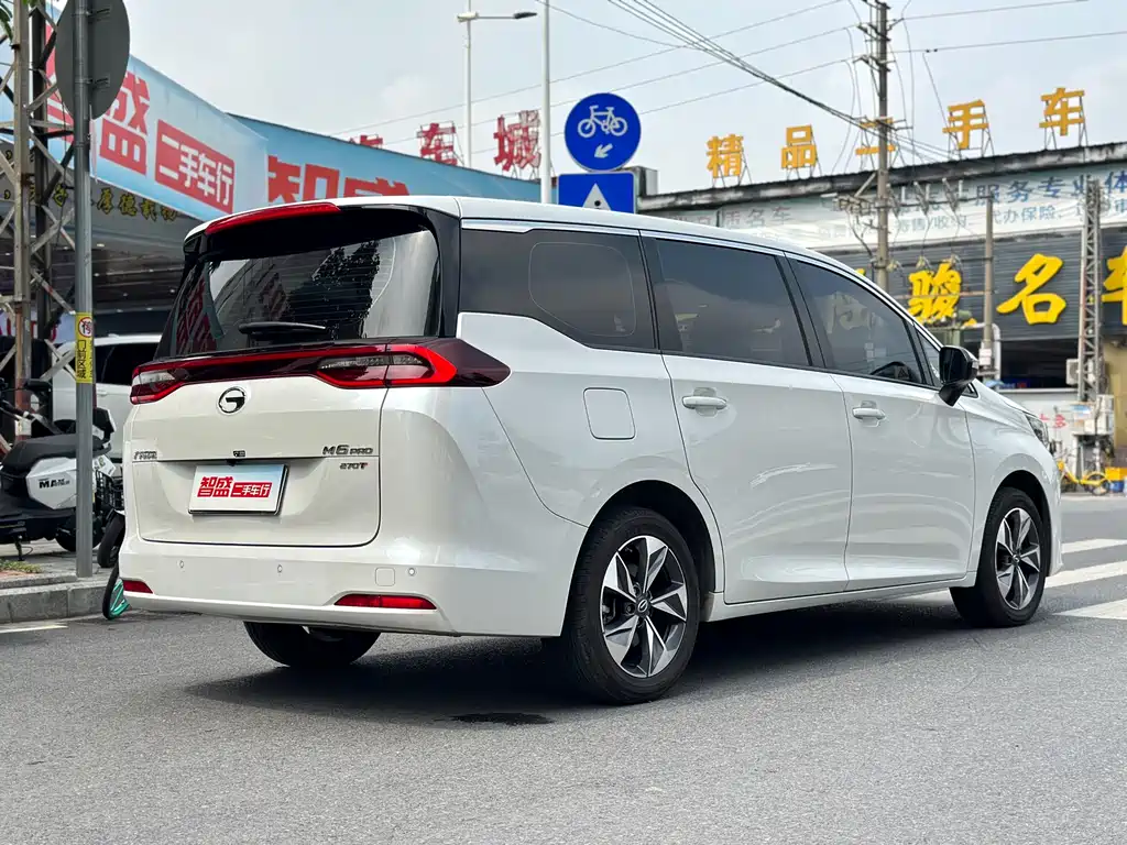 Trumpchi M6 2023 PRO 270T DCT Deluxe Edition купить на сайте DeffCars