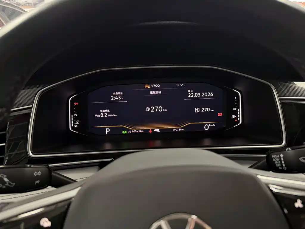 Tiguan L 2022 330TSI automatic two-wheel drive R-Line version купить на сайте DeffCars
