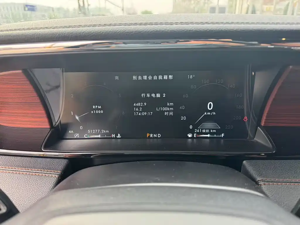 Navigator 2020 3.5T Honor Edition купить на сайте DeffCars