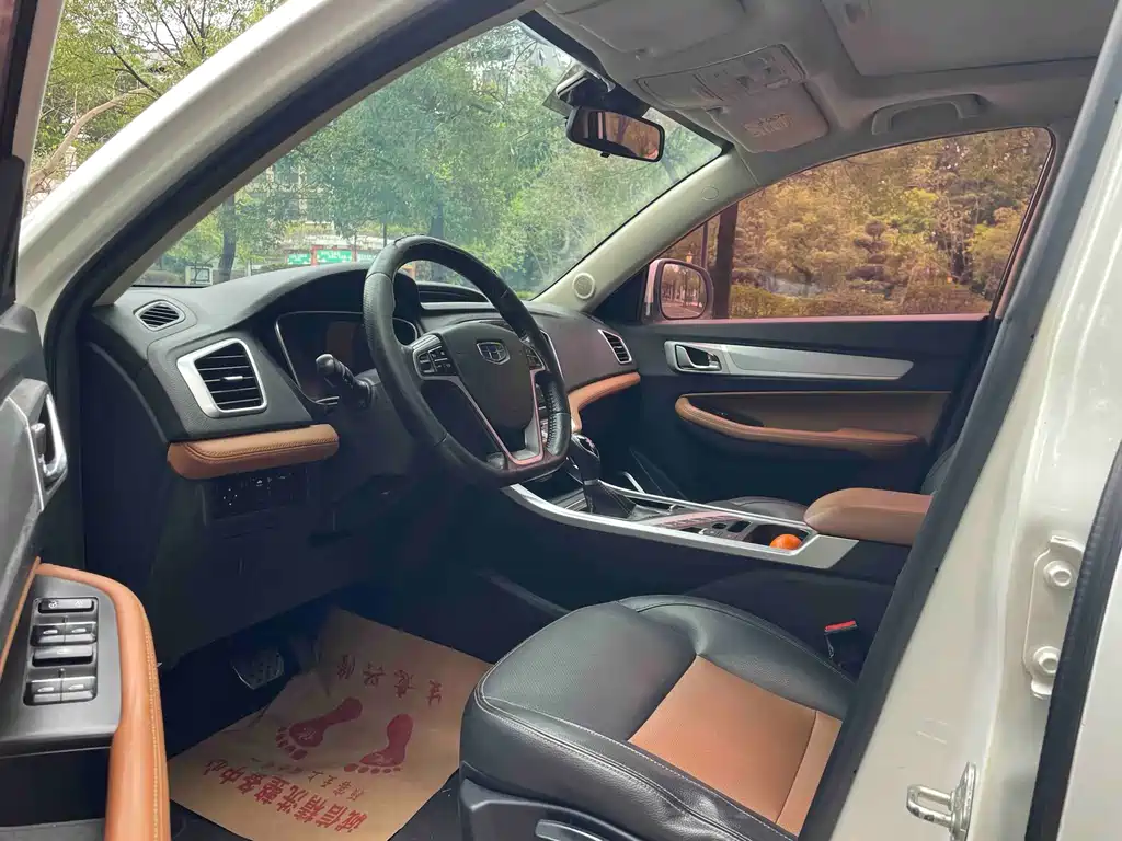 Vision X6 2018 1.4T CVT 4G interconnected luxury model купить на сайте DeffCars