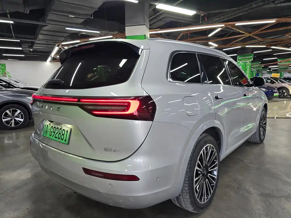 Wenjie M7 2024 1.5T four-wheel drive Plus version 5 seats купить на сайте DeffCars