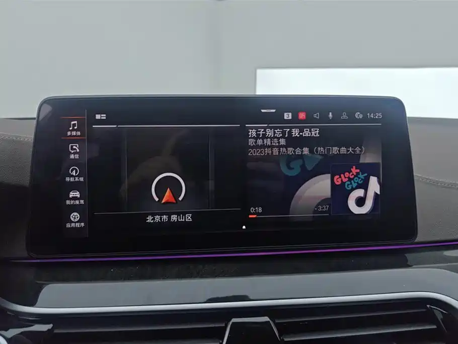 BMW 5 Series 2022 facelift 2 525Li M sports package купить на сайте DeffCars